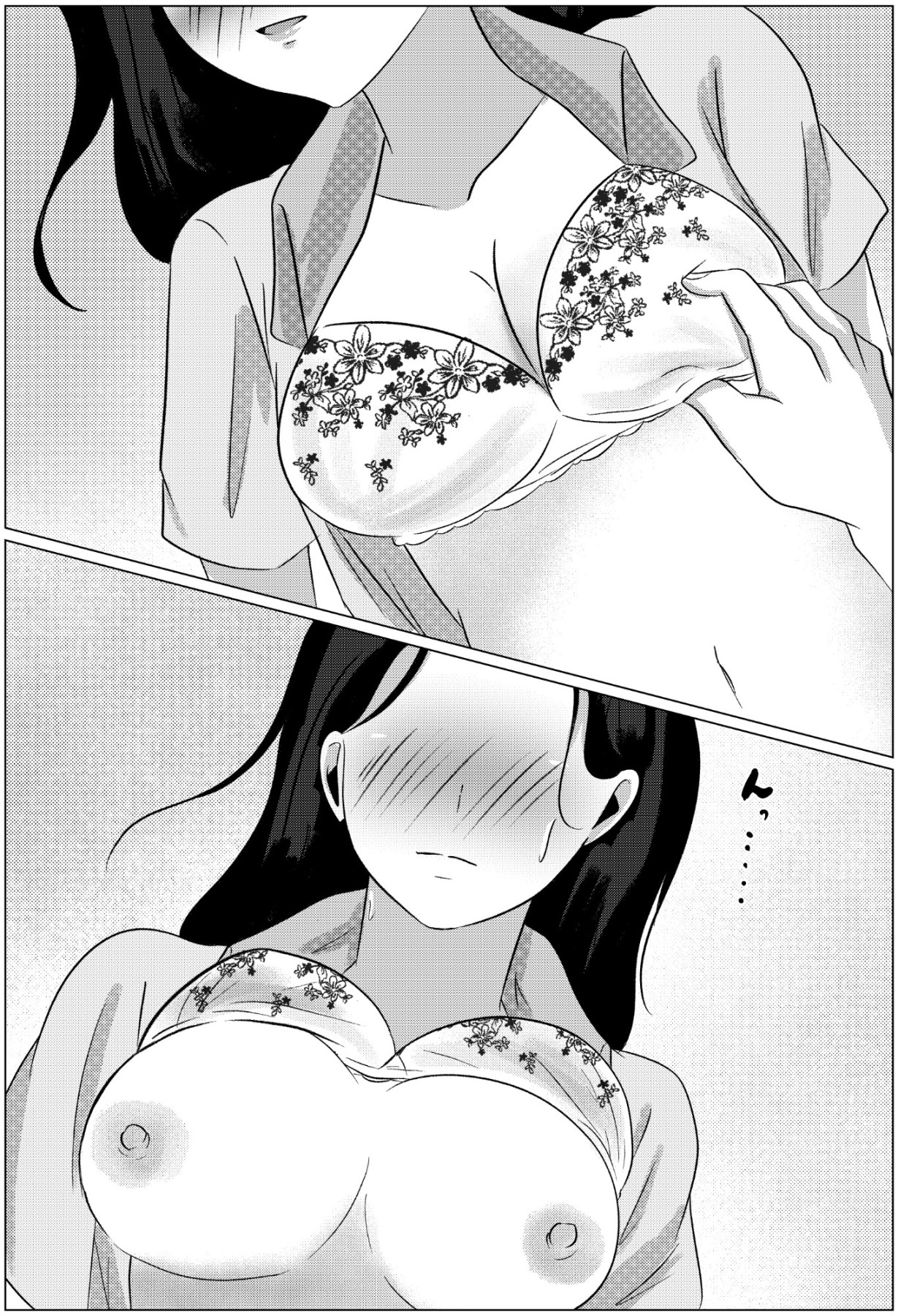 Hentai Manga Comic-Late Night Visit Leads Mother And Son To Marital Relations-Read-28